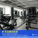 시티짐 이미지