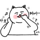 방황 노래연습장 이미지