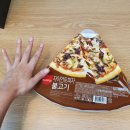 이마트24 김해가야점