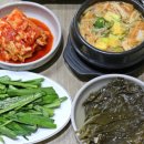 곱창나라 이미지