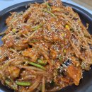 마산아구찜 이미지