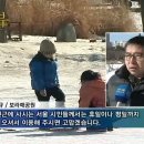 현대얼음