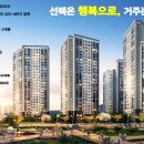 공도센트럴공인중개사사무소 이미지