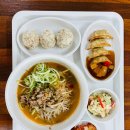 이강한방병원 이미지