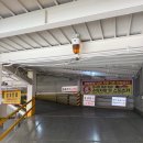 중구, 신당사거리·청구공영주차장 '새단장' 완료 이미지