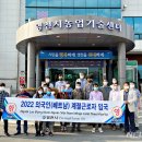 계절마다 이미지