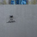 펜션뷰 | 강원도 삼척 여행 오션뷰 펜션 “시소소” 청차재 후기｜자쿠지 있는 감성 숙소