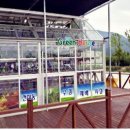 거창(대구)휴게소 이미지