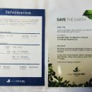 HOTEL DE CIEL(드 씨엘) 이미지