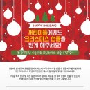 페츠하임 이미지