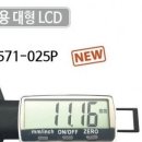 대일카센타 이미지