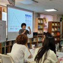 양촌중학교 이미지