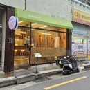 아지우동 이미지