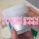 서영농장 | 어디서나 당당하게 웃기