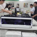 아이디모터스 - 천안시 동남구 통정4로 26 | 아이디모터스