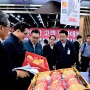 예산농협하나로마트 이미지