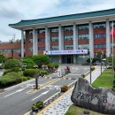 김해시교육청 이미지