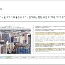 호기엔지니어링