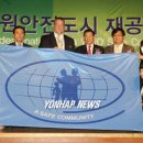 (재)경기중소기업 종합지원센터 이미지
