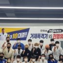 천명유도관(화명점) 이미지