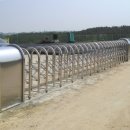 동성휀스 이미지