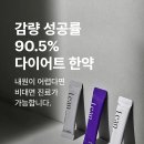 린한의원 이미지