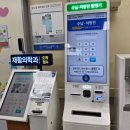 워크재활의학과병원 | 서울보라매병원 소아재활의학과 사경치료 후기 3