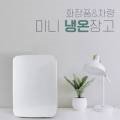 크롬미(CROME) 네이버블로그