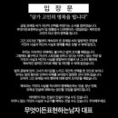 예림공방 이미지