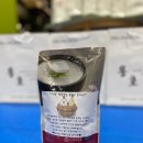 한국체육대학교 유아체육 줄넘기 이미지