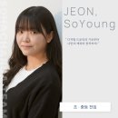 우리 북구를 소개합니다 나만의 지도 일러스트 태블릿 드로잉 | 미술학원 디지털 드로잉의 기초부터 나만의 캐릭터 창작까지! 광명창조의아침 미술학원 소하창아 강사 소개