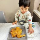 김종구식맛치킨 이미지