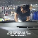 다온카센타 이미지