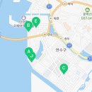 송도국제대로343번길 이미지