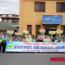 문화시민 이미지