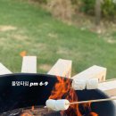 빌라드화이트 이미지