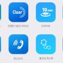 (주)유선테크 네이버블로그