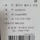 아이더광양LF