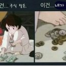 (주)파마메가 이미지