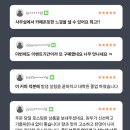 하우트커피컴퍼니 이미지