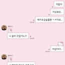 피크닉마트 이미지