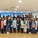 한마음 다문화 스쿨 이미지