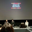 은숙골 | JeonjuIFF 2025 - 2 전주에서 뭐 봤냐고
