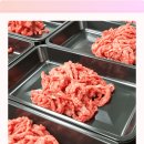 마장동 육회 이미지