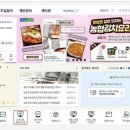 고서농업협동조합 이미지