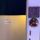 영종대로 278번길R | 시흥 배곧 초밥 맛집 가성비 오마카세 “스시유우히” 런치: 예약 방법, 방문후기