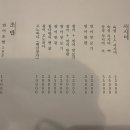 못골로01 이미지