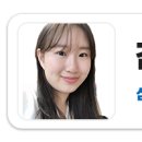 강원특별자치도 삼척의료원 이미지