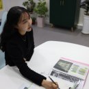 한화114공인중개사사무소 이미지