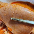 명랑부대찌개 권선점 이미지